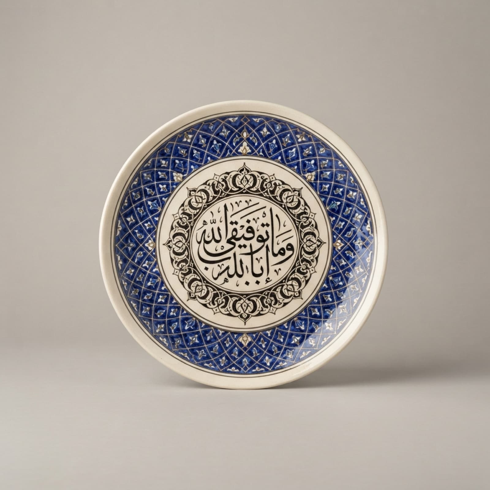 Bismillah Medallion Platter — hand-painted pottery by NAQSHÉ