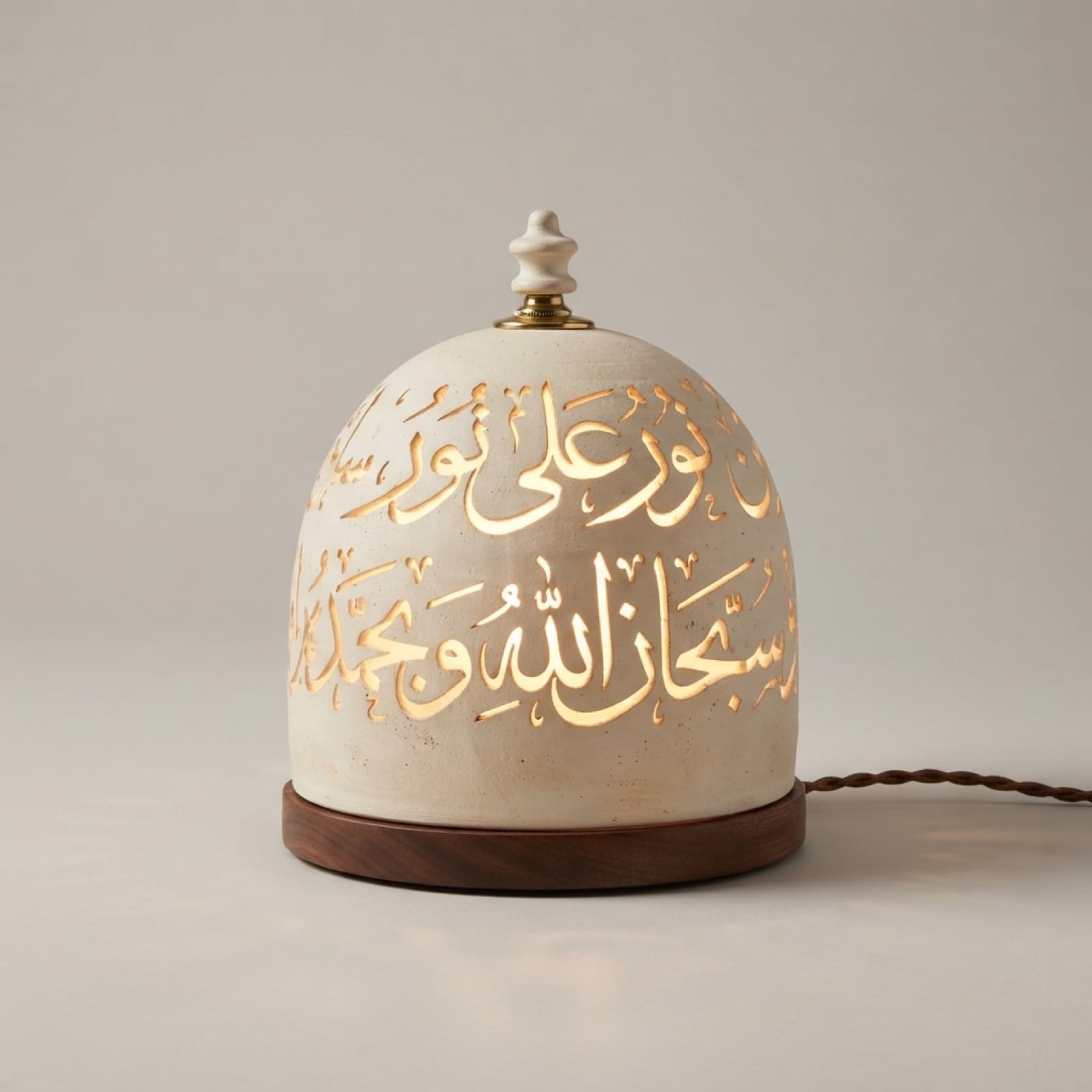 Noor Pierced Dome Lamp — hand-painted pottery by NAQSHÉ